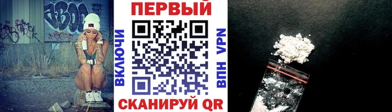 цена   Очёр  Амфетамин VHQ 