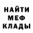 Метадон VHQ mike hbr