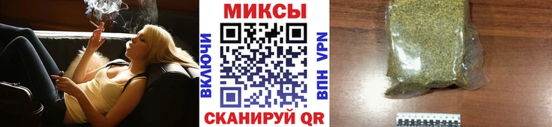 Бутират вода  где купить наркоту  omg маркетплейс  Очёр 