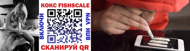 COCAIN 99%  сколько стоит  Очёр 