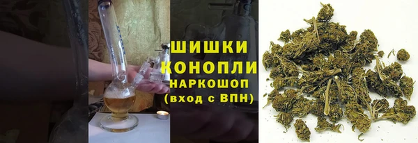 кристаллы Богданович
