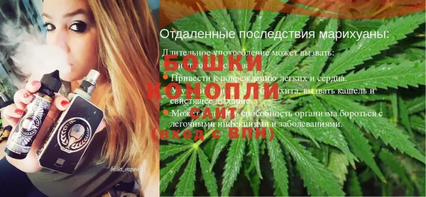 мефедрон Богородицк