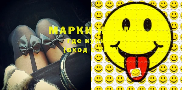 бутик Белоозёрский