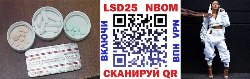 купить наркоту  Очёр  ЛСД экстази ecstasy 